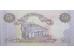 Банкнота Украина 50 (пятьдесят) гривен 1996 год. Pick 113b. UNC
