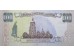 Банкнота Украина 100 (сто) гривен 1996 год. Pick 114b. UNC