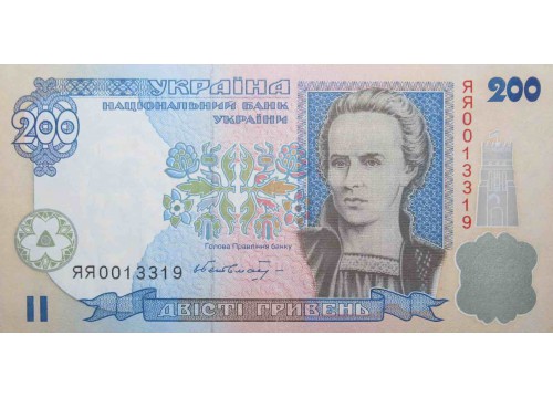 Банкнота Украина 200 (двести) гривен 2001 год. Серия ЯЯ. Pick 115az. UNC