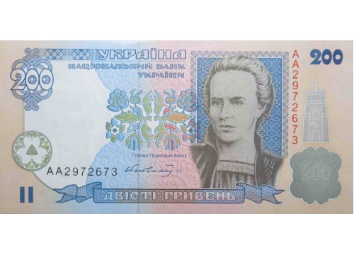 Банкнота Украина 200 (двести) гривен 2001 год. Pick 115a. UNC