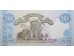 Банкнота Украина 200 (двести) гривен 2001 год. Pick 115a. UNC