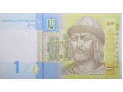 Банкнота Украина 1 (одна) гривна 2006 год. Pick 116Aa. UNC