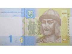 Банкнота Украина 1 (одна) гривна 2014 год. Pick 116Ac. UNC