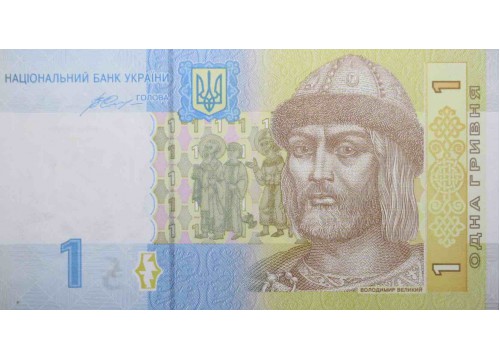 Банкнота Украина 1 (одна) гривна 2014 год. Pick 116Ac. UNC