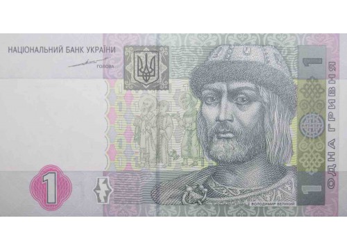 Банкнота Украина 1 (одна) гривна 2004 год. Pick 116a. UNC