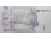Банкнота Украина 1 (одна) гривна 2005 год. Pick 116b. UNC