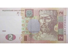 Банкнота Украина 2 (две) гривны 2005 год. Pick 117b. UNC