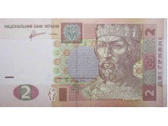 Банкнота Украина 2 (две) гривны 2011 год. Pick 117c. UNC