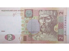 Банкнота Украина 2 (две) гривны 2013 год. Pick 117d. UNC