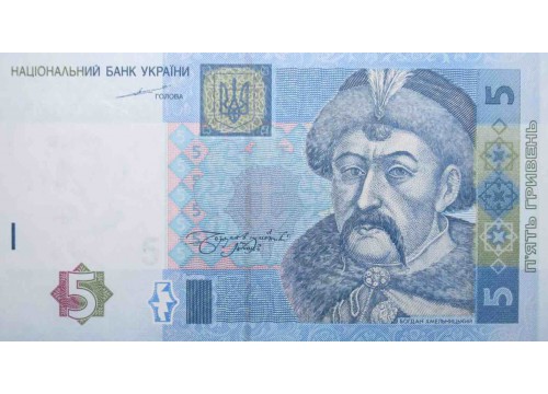 Банкнота Украина 5 (пять) гривен 2004 год. Pick 118a. UNC