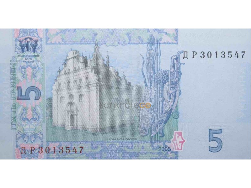 Интернет Магазины Банкнот Украина