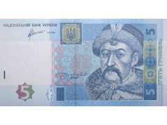 Банкнота Украина 5 (пять) гривен 2011 год. Pick 118c. UNC