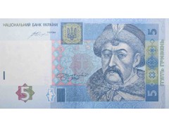Банкнота Украина 5 (пять) гривен 2015 год. Pick 118e. UNC