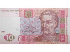 Банкнота Украина 10 (десять) гривен 2004 год. Pick 119a. UNC
