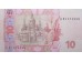 Банкнота Украина 10 (десять) гривен 2004 год. Pick 119a. UNC