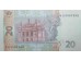 Банкнота Украина 20 (двадцать) гривен 2003 год. Pick 120a. UNC