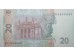 Банкнота Украина 20 (двадцать) гривен 2011 год. Pick 120c. UNC