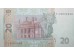 Банкнота Украина 20 (двадцать) гривен 2013 год. Pick 120d. UNC