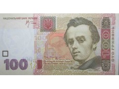 Банкнота Украина 100 (сто) гривен 2005 год. Pick 122a. UNC