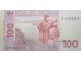 Банкнота Украина 100 (сто) гривен 2005 год. Pick 122a. UNC