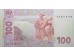 Банкнота Украина 100 (сто) гривен 2011 год. Pick 122b. UNC