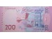 Банкнота Украина 200 (двести) гривен 2007 год. Pick 123a. UNC