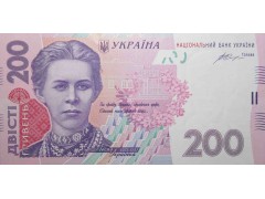 Банкнота Украина 200 (двести) гривен 2014 год. Pick 123e. UNC