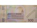 Банкнота Украина 500 (пятьсот) гривен 2018 год. Pick 127b. UNC