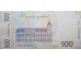 Банкнота Украина 500 (пятьсот) гривен 2015 год. Pick 127a. UNC