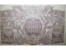 Банкнота Украина 1000 (тысяча) карбованцев 1919 год. Серия AH. Pick 35a1. UNC