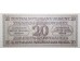Банкнота Украина 20 (двадцать) карбованцев 1942 год. Pick 53. UNC