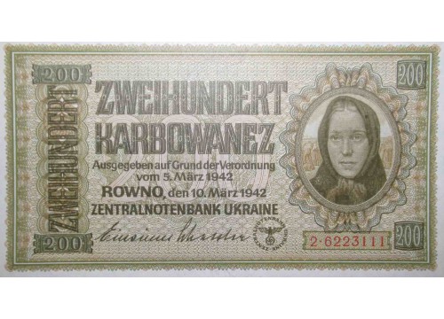 Банкнота Украина 200 (двести) карбованцев 1942 год. Pick 56. UNC