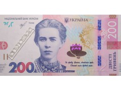 Банкнота Украина 200 (двести) гривен 2019 год. Pick new. UNC
