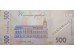 Банкнота Украина 500 (пятьсот) гривен 2021 год. Pick 127c. UNC