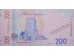 Банкнота Украина 200 (двести) гривен 2021 год. Pick W132. UNC