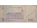 Банкнота Украина 500 (пятьсот) гривен 2021 год. Pick W133. UNC