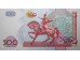 Банкнота Узбекистан 500 (пятьсот) сум 1999 год. Pick 81. UNC