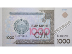 Банкнота Узбекистан 1000 (тысяча) сум 2001 год. Pick 82EA. UNC