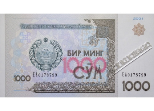 Банкнота Узбекистан 1000 (тысяча) сум 2001 год. Pick 82EA. UNC