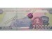 Банкнота Узбекистан 200000 (двести тысяч) сум 2022 год. Pick 93. UNC