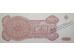 Банкнота Молдова 5000 (пять тысяч) купонов 1993 год. Pick 4. UNC