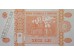 Банкнота Молдова 10 (десять) лей 2006 год. Pick 10e. UNC