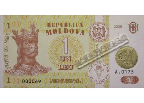 Банкнота Молдова 1 (один) лей 2006 год. Pick 19. UNC