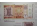 Банкнота Молдова 200 (двести) лей 2013 год. Буклет. Pick 20. UNC