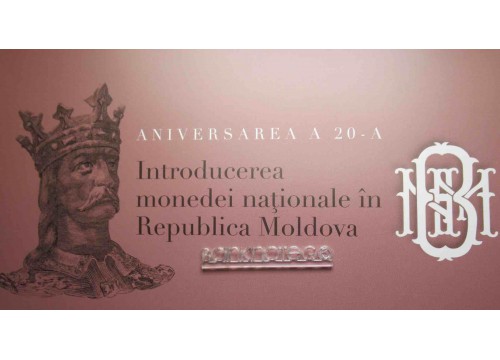 Банкнота Молдова 200 (двести) лей 2013 год. Буклет. Pick 20. UNC