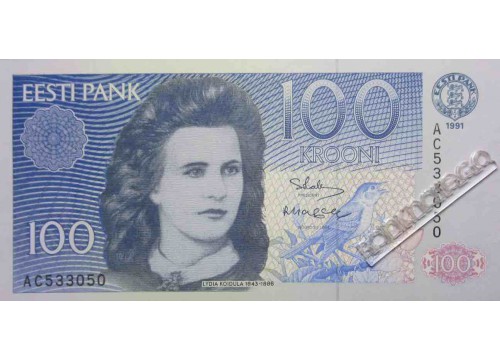 Банкнота Эстония 100 (сто) крон 1991 год. Pick 74a. UNC