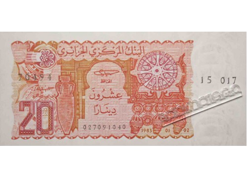 Банкнота Алжир 20 (двадцать) динар 1983 год. Pick 133a2. UNC