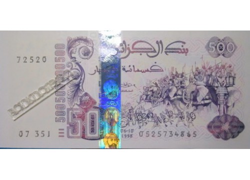 Банкнота Алжир 500 пятьсот) динар 1998 год. Pick 141.3 UNC 