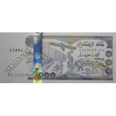 Банкнота Алжир 2000 (две тысячи) динар 2011 год. Pick 144.2. UNC 