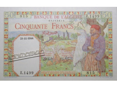 Банкнота Алжир 50 (пятьдесят) франков 1944 год. Pick 87.2. UNC 